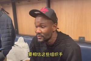 艾顿此前：有东契奇、詹姆斯、里夫斯在，我想不接到球都难啊😋