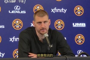 联盟最强双子星？！约基奇盛赞穆雷：全明星是他应得的，还应该入选最佳阵容