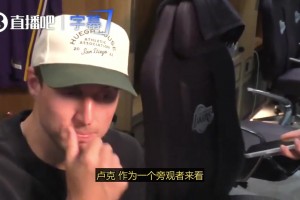 今年刚来湖人！肯纳德：相比去年，现在的阵容更完备了，也汲取更多经验